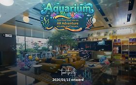 Two Tails Hotel Luzhou